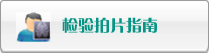 日本男女草BB视频