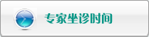 欧美大鸡巴操女人逼的视频